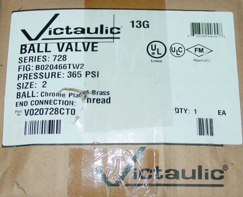 Victaulic Series 728 FireLock  2&#034; Ball Valve - NEW Part No. V020728CT0