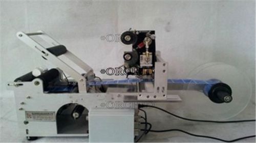 Automatic Round Bottle Labeling Machine with Date printing machine.free shipping