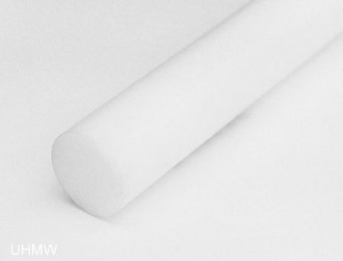Uhmw virgin white rod 9.375&#039;&#039; dia x 5.5&#039;&#039; made in usa cnc (13.3am) for sale
