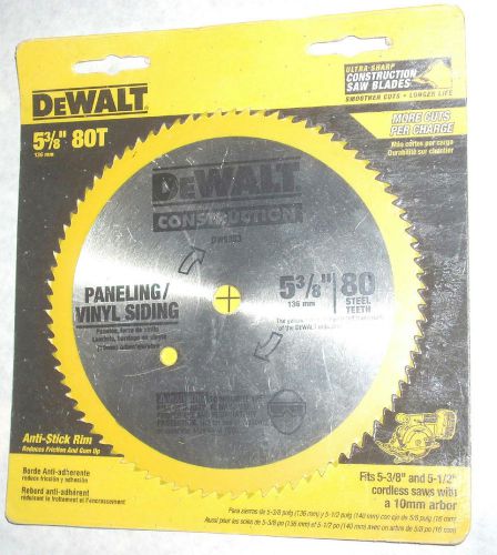 Dewalt dw9053 5 3/8 x 80 tooth cordless circular saw blade paneling &amp; siding for sale