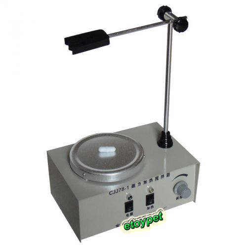 Heating hot plate hotplate magnetic stirrer mixer heater chemical laboratory for sale