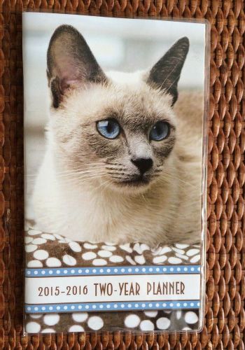 2015-2016 Cat  2 Two Year Planner Pocket Purse Calendar  NEW