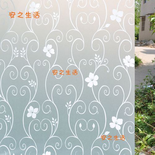 45x100cm FLOWER PRIVACY FROSTED GLASS STATIC CLING WINDOW COVERING FILM #N0-1