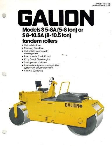 GALLION/DRESSER S5-8A S8-10.5A series TAND ROLLER  BROCHURE 1984