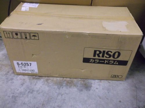 NEW IN THE BOX RISO MZ1090 RZ1090 COLOR or BLACK DRUM