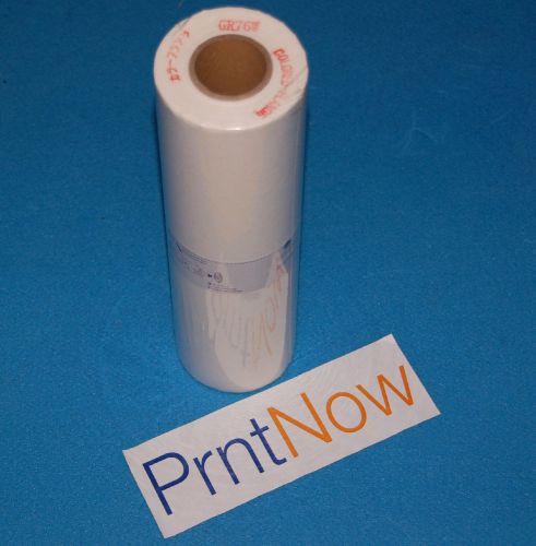 Compatible Masters for Riso GR3750 S132 S-132 Single Roll
