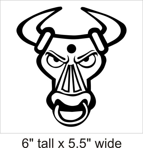2X Funny Bull Face Removable Wall Art Decal Vinyl Sticker Mural Decor-FA259