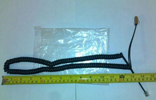 BRAND NEW  &gt;&gt;&gt; NURIT  Pin Pad Cable, Lot of 3 (Qty 3)   &lt;&lt;&lt;  NEVER BEEN USED