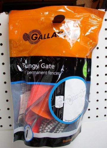 GALLAGHER Electric BUNGY BUNGEE Gate for PERMANENT FENCES 11 1/2 to 23&#039; NEW