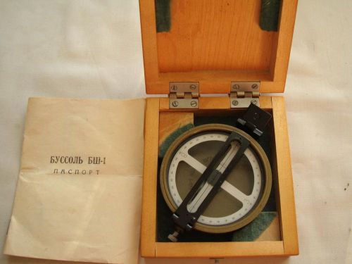BSh-1 USSR Soviet Russian Geodetic Bussol Compass-Director Aiming Circle 1977