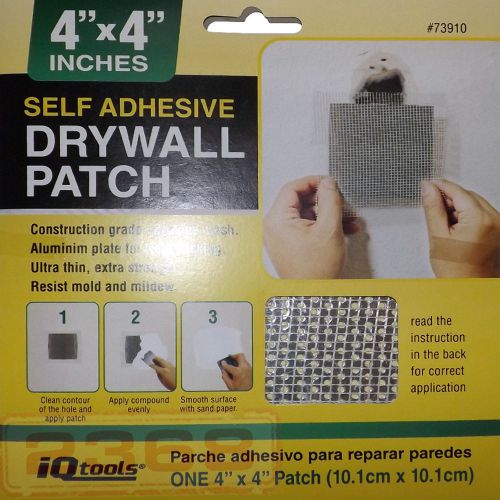 4 x 4 Inches Self Adhesive Drywall Patch