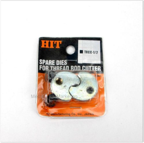 HIT Manufacturing TRCC-1/2 Spare Dies for Threaded Rod Cutter