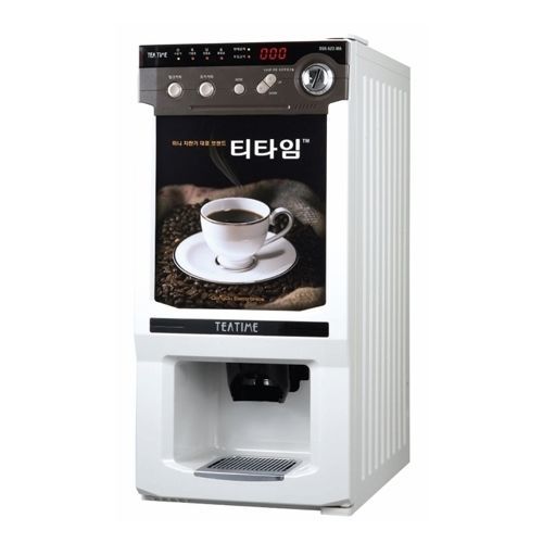 COFFEE VENDING MACHINE DSK-622-MA