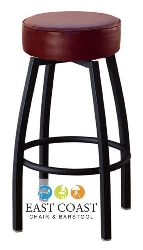 New gladiator commercial metal backless bar stool with wine seat for sale