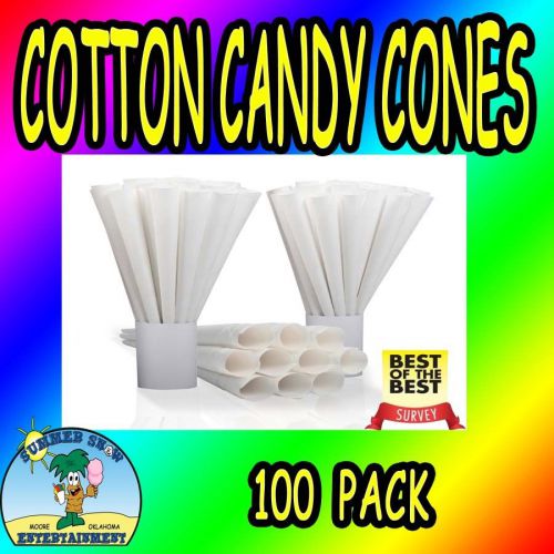 Cotton Candy Cones Plain Gold Medal 100 pcs concession fair carnival supply