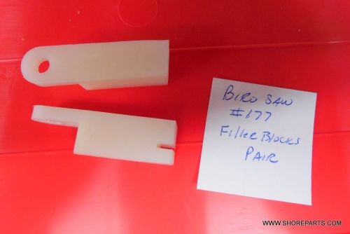 BIRO SAW 177 NYLON FILLER BLOCK FOR ALL MODELS SOLD IN PAIRS