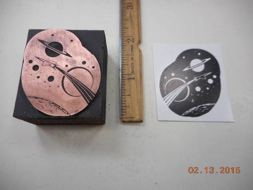 Letterpress Printing Printers Block, Space Ship flying by Mars, Saturn, Planets