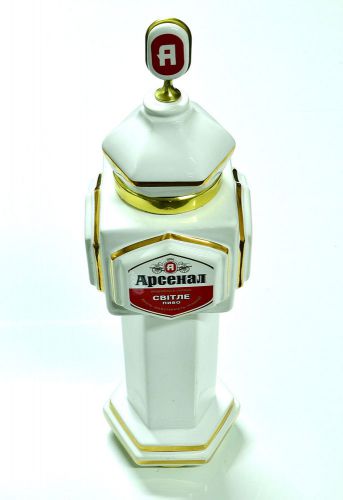 New! Beer Tap Faucet Draft Single Ceramic Tower keg logo Arsenal