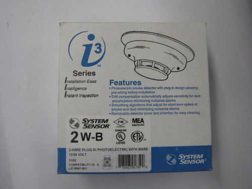 System Sensor 2W-B Plug-In Photoelectric w/ Base