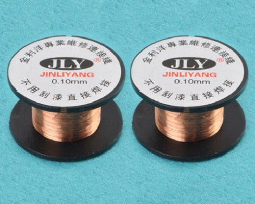 2pcs 0.1mm copper solder soldering ppa enamelled reel wire 15m length for sale