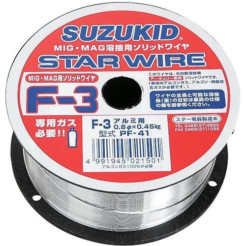 SUZUKIT STAR Welding Wire dia::0.8 for Aluminum