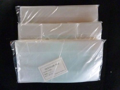 Poly Bags 4x8 300 Clear Flat 1MIL  Open Top Plastic