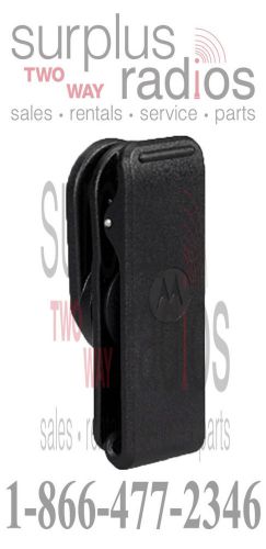 New Motorola Original Heavy Duty Swivel Belt Clip PMLN7128A SL300