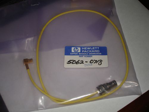 HP/Agilent 8560E/EC Series Cable Assembly P/N 5062-0718 (NOS)