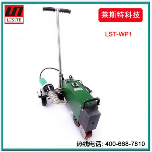 Plastic poofing welder automatic high power hot air seam welding machine lst-wp1 for sale