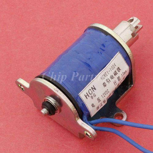 Hcne1-1034 dc12v 0.3kg/10mm pull-push-type solenoid electromagnet for sale
