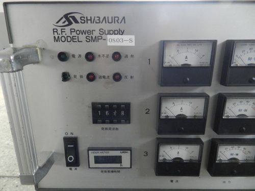 SHIBAURA, R.F. Power Supply, SMP-0803-S SMP0803S, 1 pcs, Used