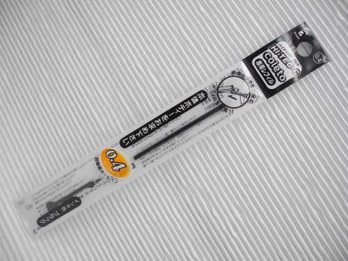 1 X Pilot Hi-Tec-c coleto 0.4mm roller ball pen refill Black(Japan)