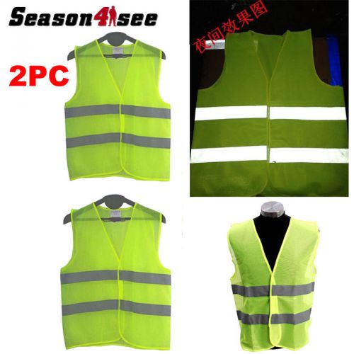 2PC Reflective Safety Vest  Security Stripe Visibility Jacket Night Work  Yellow