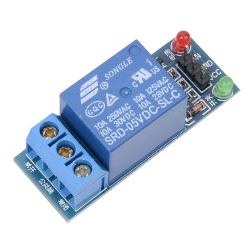 5V Active Low 1 Channel Relay Module Board for Arduino PIC AVR MCU DSP ARM