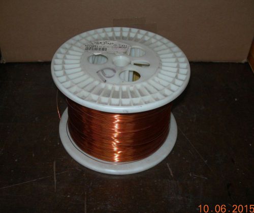 22 awg Amber/Gold Magnet Wire HSNR Spool, 7.25 lbs