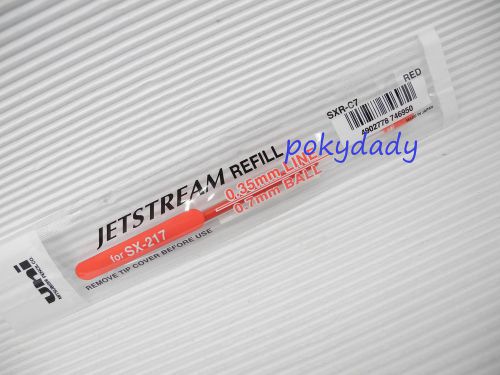 12pc UNI-BALL SXR-C7 0.7mm ball point pen only refill for Jetstream pen RED