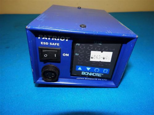Bonkote m12 simplr operation controller for sale