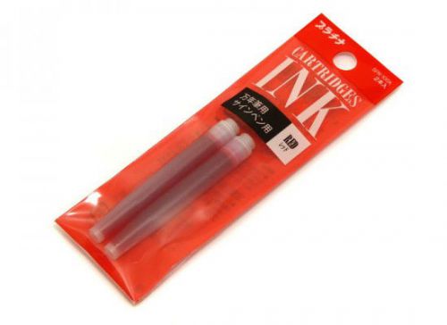 Platinum Refills Red for Preppy Fountain Pen Cartridge - SPN-100A-11