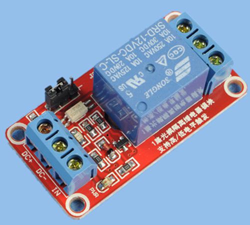 12v 1-channel relay module h/l level triger with optocoupler for mega arduino for sale