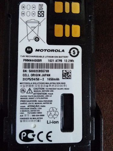 New Motorola PMNN4406BR OEM Lithium Ion battery for Moto turbo battery blowout
