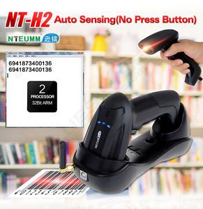 Automatic 433MHz Wireless Handy Barcode Scanner Bar Code Reader+Free Base Stand