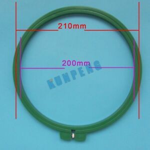 #KP-C-1071-1 21CM Embroidery Hoop Circle Round Frame Art Craft DIY Cross Stitch