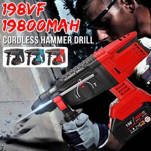 Brushless Heavy Duty Electric Rotary Hammer Drill 1800r/min 19800mAh
