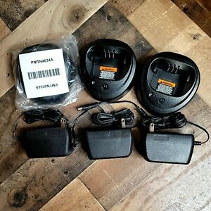 MOTOROLA WPLN4137BR Battery Charging Base and Adapter / LOT OF 3 / WORKING