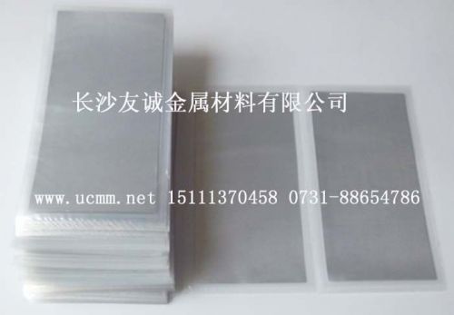 99.995% indium foil 120 x 60 x 0.1mm for heat sink vacuum seal shipping free