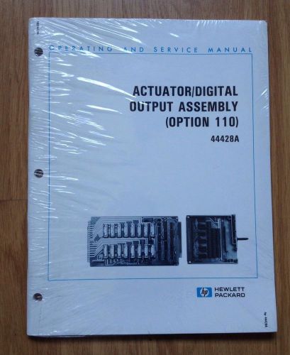 Electrical Training service Manual ACTUATOR/DIGITAL ASSEMBLY(OPTION110)HP 44428A