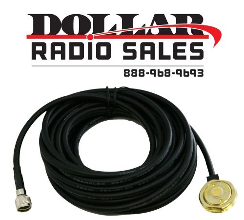 Install Kit 1251 MUHF Hole Mount Cable for Motorola CDM1250 CDM750 CM300 Mobiles
