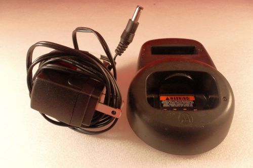 Motorola cls cls1410 cls1110 charger for sale