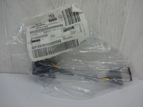 NEW Motorola Cable Data Adapter HKN6159A - Astro Spectra to APX7500