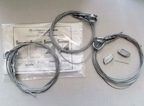 LOT OF 3 LITHONIA LIGHTING AN ACUITYBRANDS Y-HOOK HANGER
